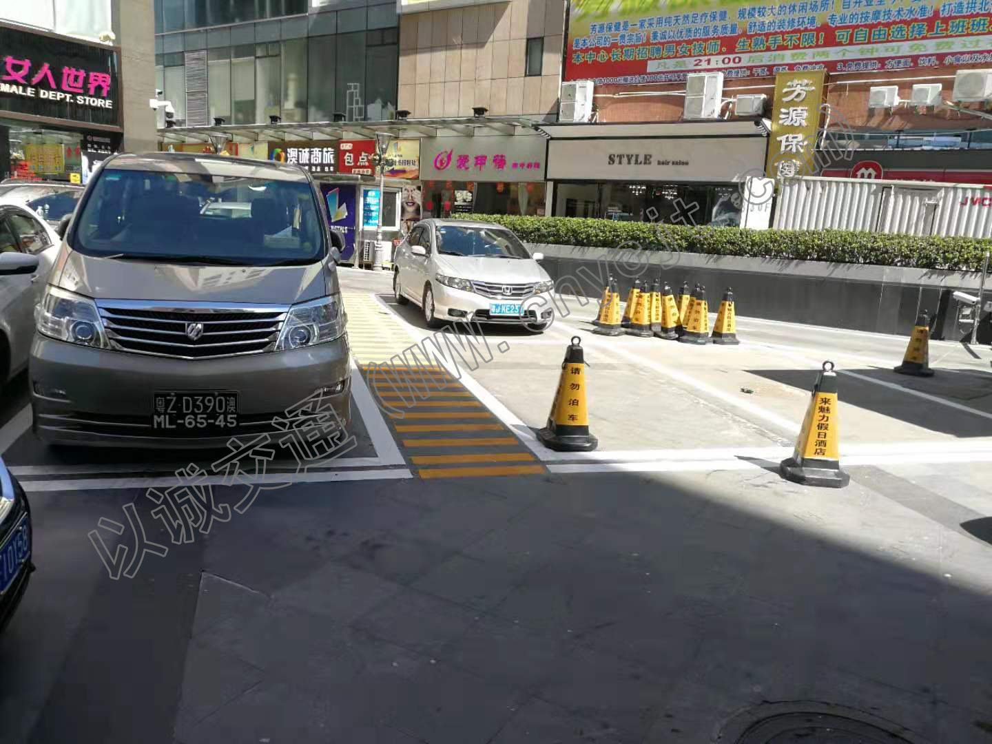 微信圖片_201907261021401.jpg